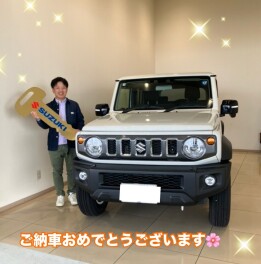 ジムニーノマドご納車しました！